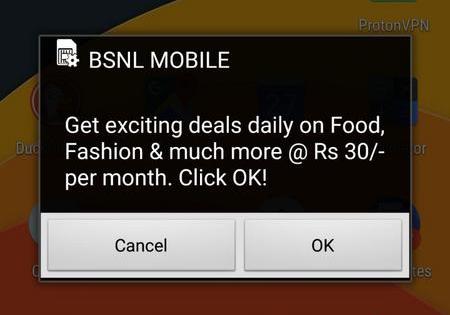 BSNL flash message