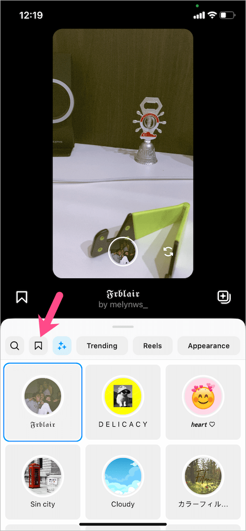 instagram effects and filters