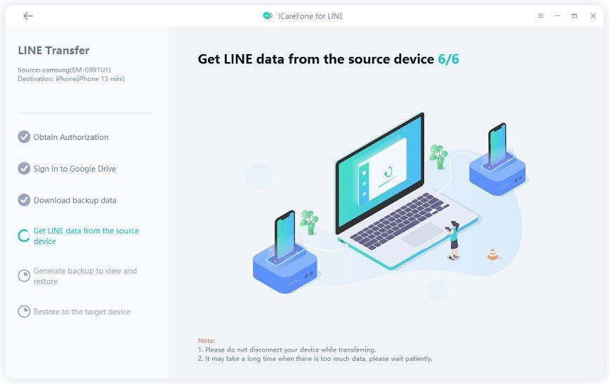 how to transfer LINE messages from one device to another