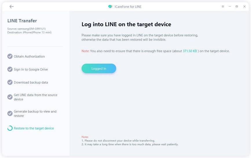 transfer LINE chat history to a new phone