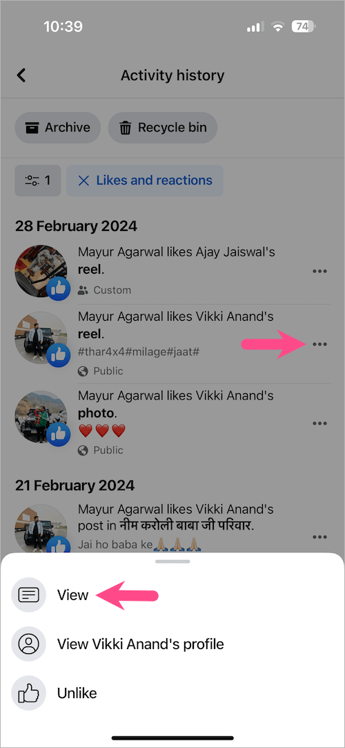 see a liked reel on Facebook